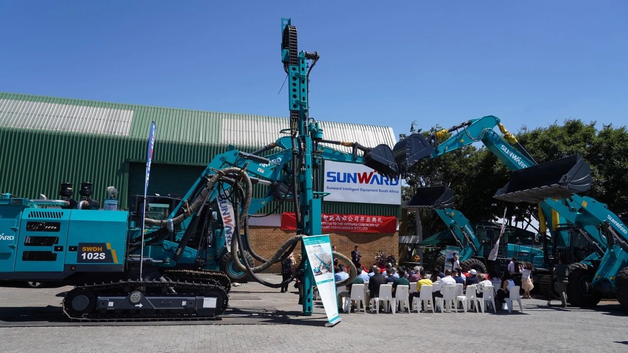 UED在线官网网页版(中国)唯一官方网站智能南非公司正式开业,开启中非合作新篇章