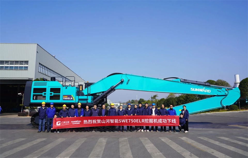 定制开发、功能更强！UED在线官网网页版(中国)唯一官方网站智能SWE750ELR加长臂液压挖掘机下线交付