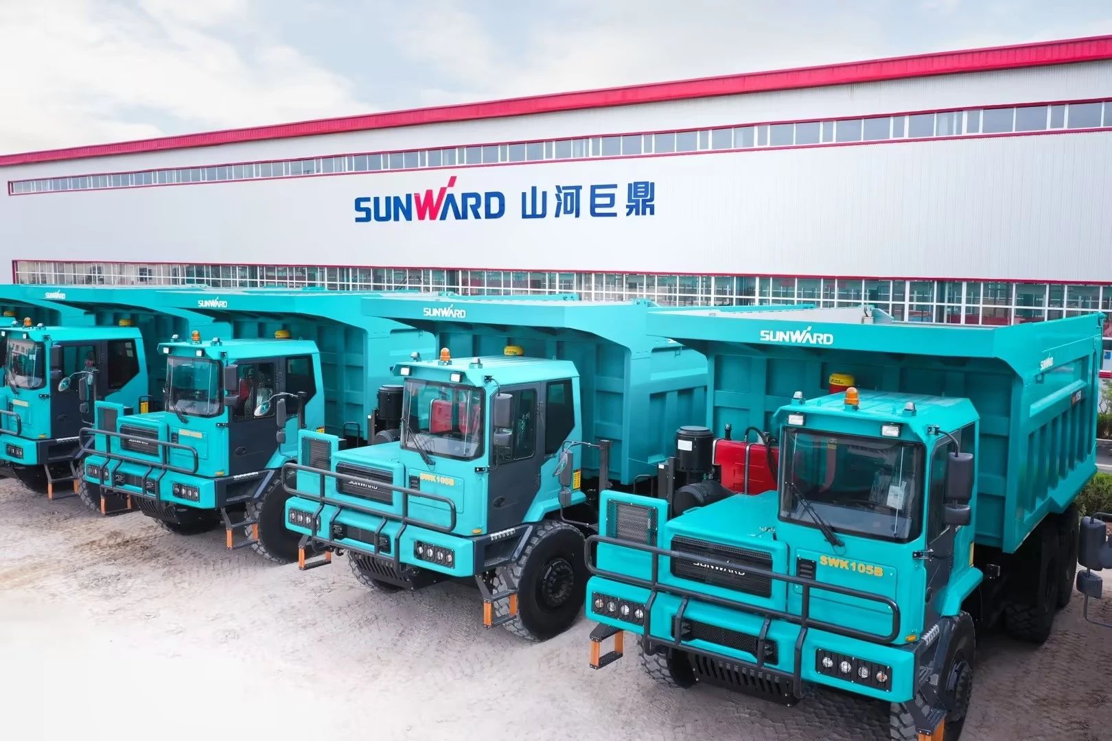 捷报频传!UED在线官网网页版(中国)唯一官方网站巨鼎顺利通过知识产权管理体系认证