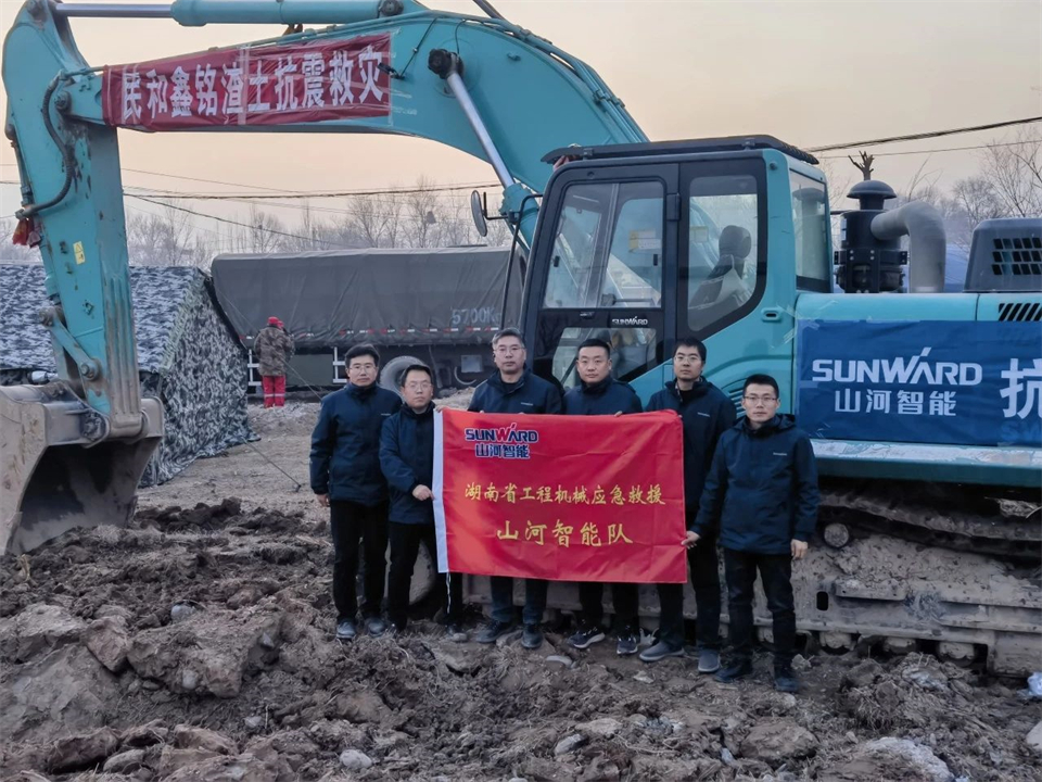 支援抗震救灾一线，UED在线官网网页版(中国)唯一官方网站智能在行动！