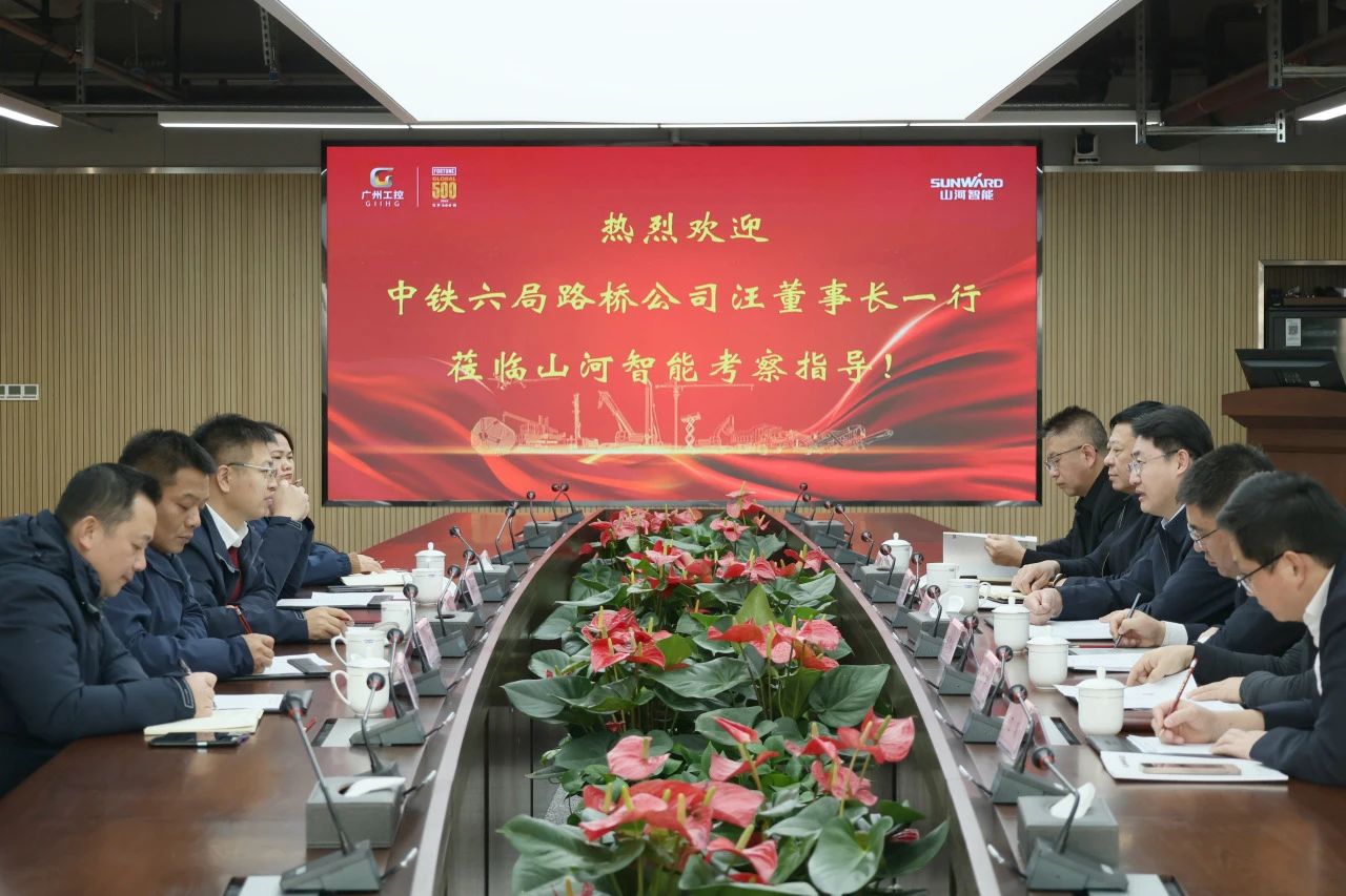 强强联合，共谋发展！UED在线官网网页版(中国)唯一官方网站智能与中铁六局路桥公司签订战略合作协议