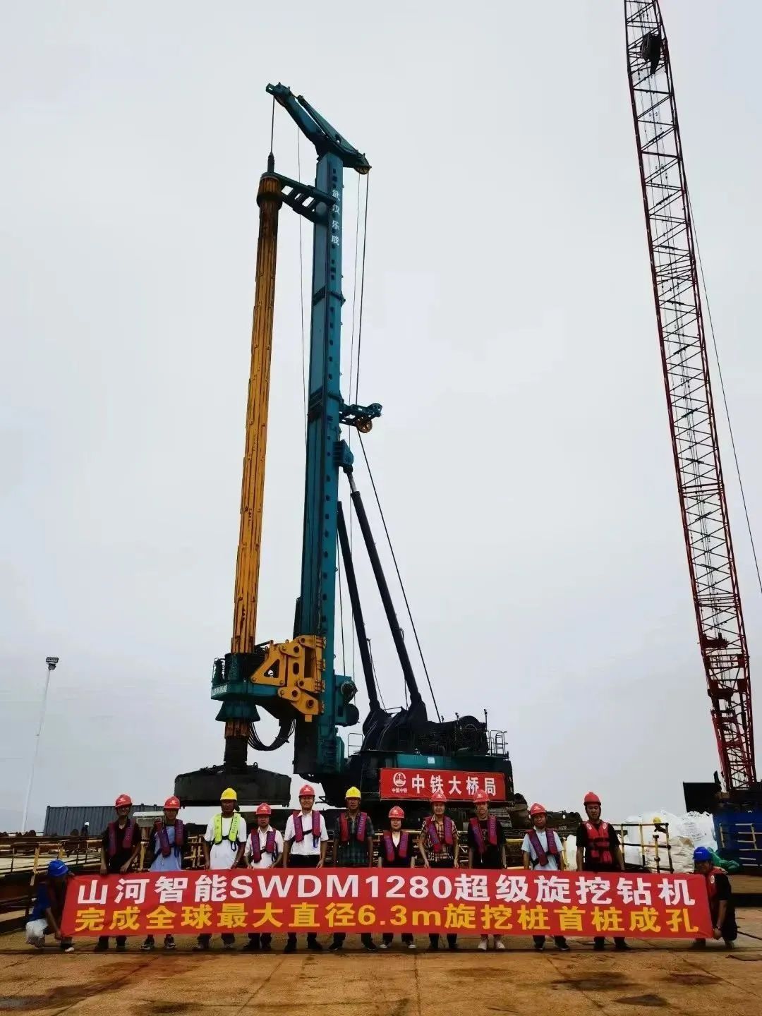 全面告捷!UED在线官网网页版(中国)唯一官方网站智能超级旋挖钻机圆满完成甬舟铁路西堠门公铁两用大桥桩基施工任务