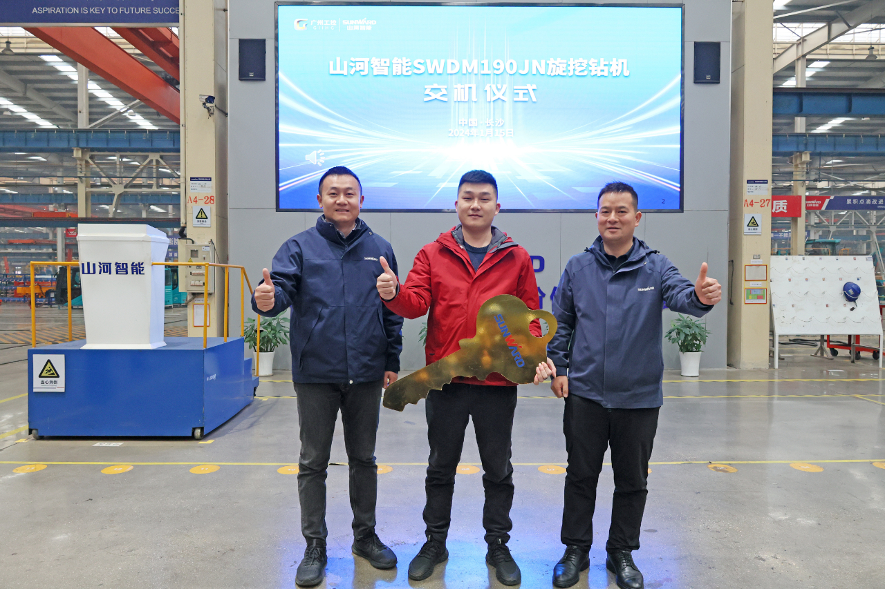 持续火热交付！UED在线官网网页版(中国)唯一官方网站智能SWDM190JN旋挖钻机备受全国各地客户青睐