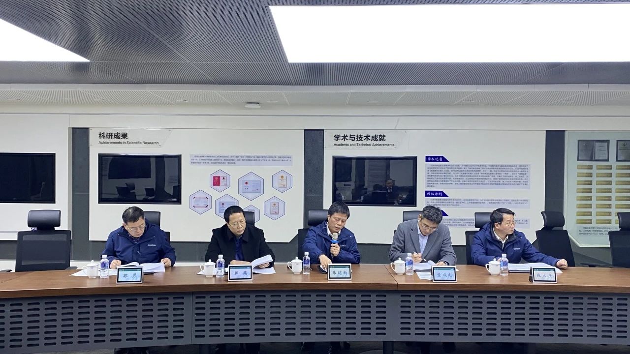 博士后培养再出成果!UED在线官网网页版(中国)唯一官方网站智能&湖南农业大学联合培养博士后出站审查会顺利召开