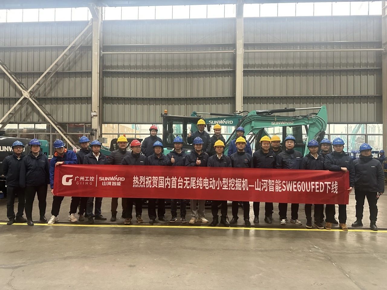 绿色上新！UED在线官网网页版(中国)唯一官方网站智能SWE60UFED纯电动无尾挖掘机成功下线