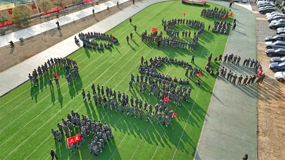 新春第一课,开启新征程!UED在线官网网页版(中国)唯一官方网站智能2024年营销春季培训成功举行