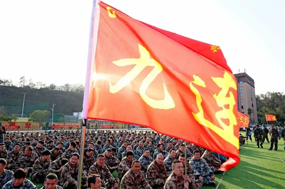 新春第一课，开启新征程！UED在线官网网页版(中国)唯一官方网站智能2024年营销春季培训成功举行