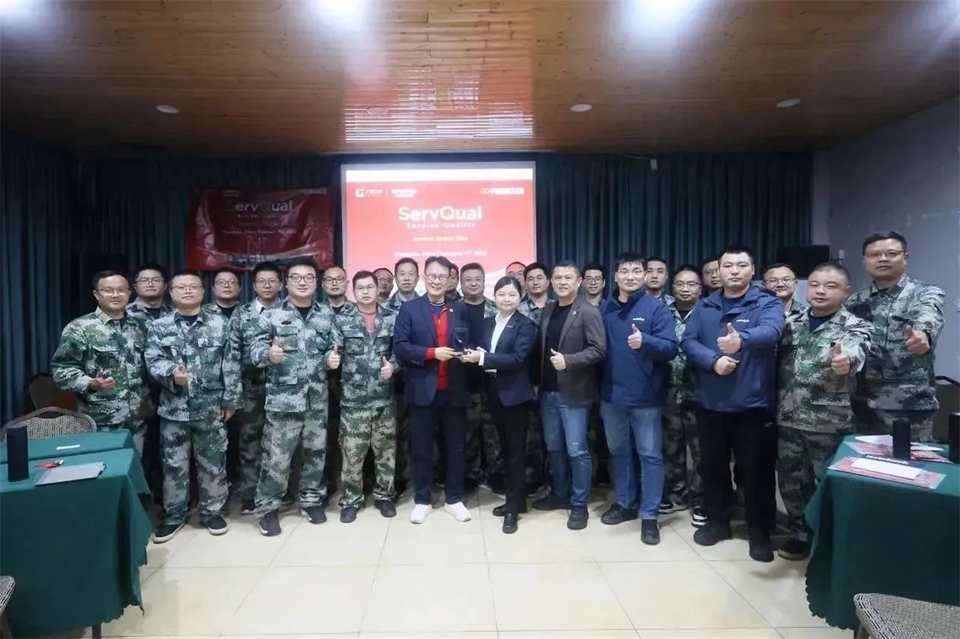 新春第一课,开启新征程!UED在线官网网页版(中国)唯一官方网站智能2024年营销春季培训成功举行