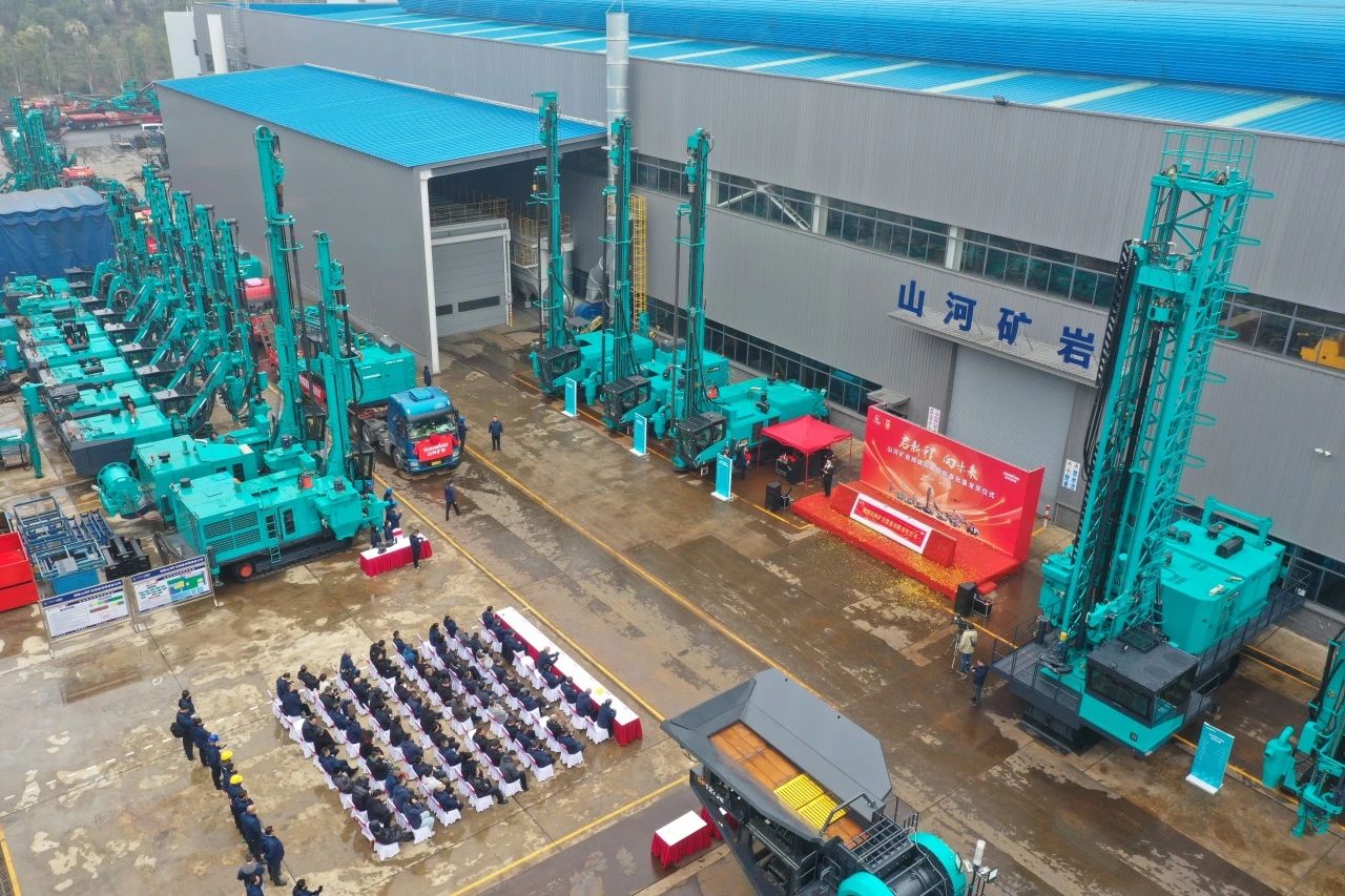 启新程,向未来!UED在线官网网页版(中国)唯一官方网站矿岩揭牌庆典暨新春发货仪式圆满举行