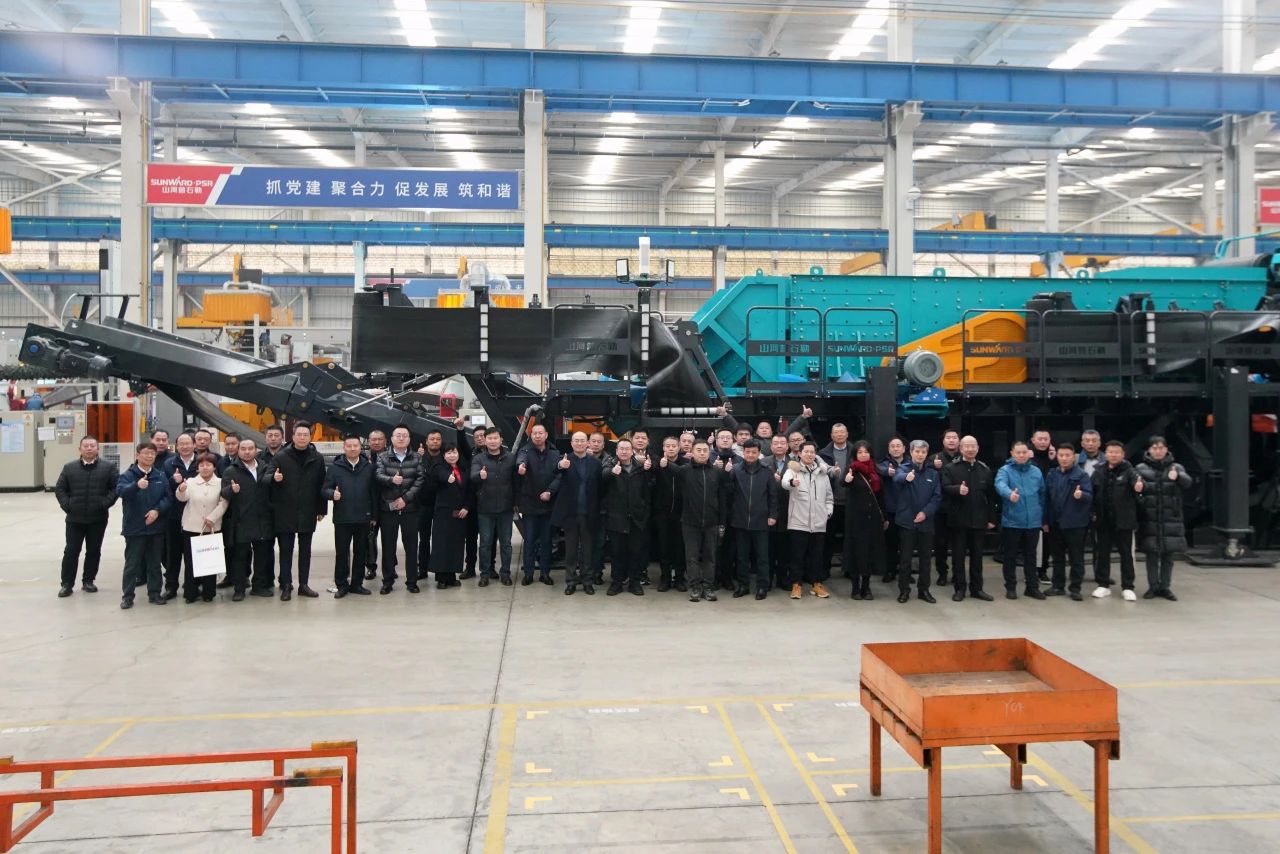 启新程,向未来!UED在线官网网页版(中国)唯一官方网站矿岩揭牌庆典暨新春发货仪式圆满举行