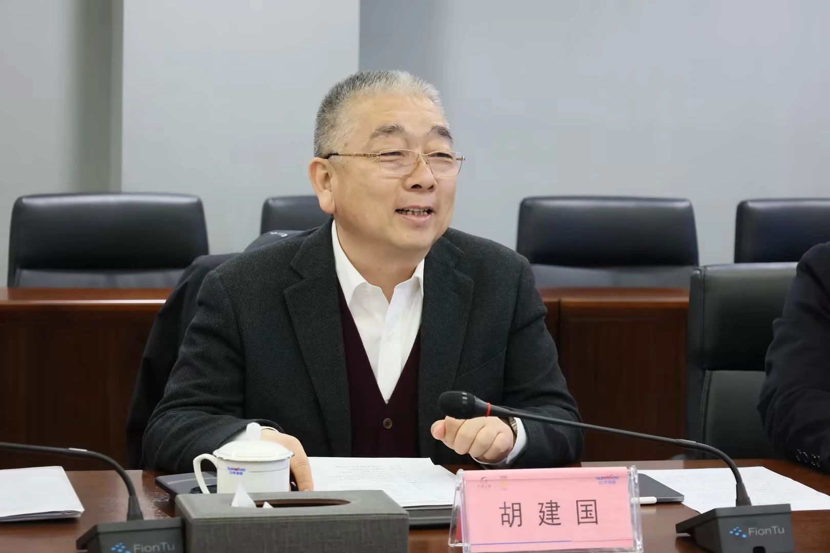 新思路、新领域、新合作、新突破！中铁十二局到访UED在线官网网页版(中国)唯一官方网站智能
