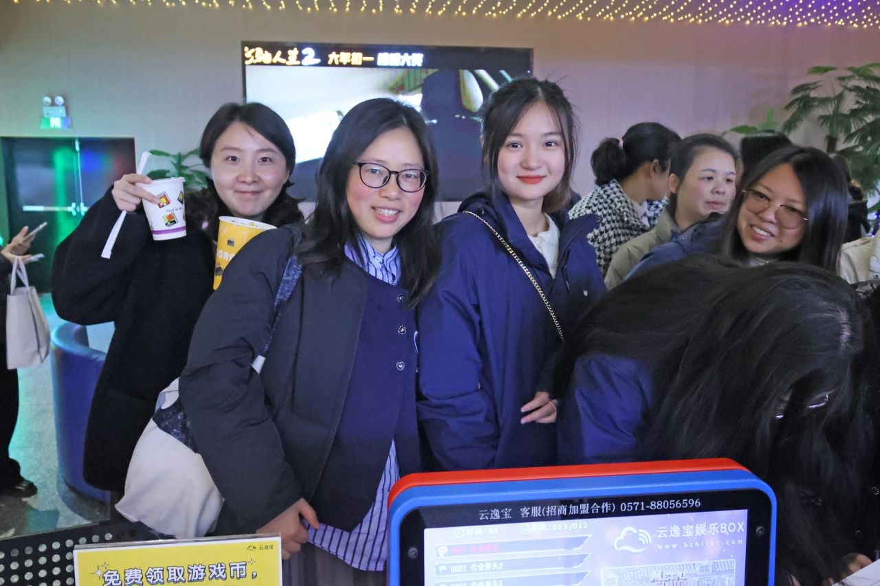 多姿多彩绽芳华!UED在线官网网页版(中国)唯一官方网站智能开展“三八”国际劳动妇女节主题庆祝活动