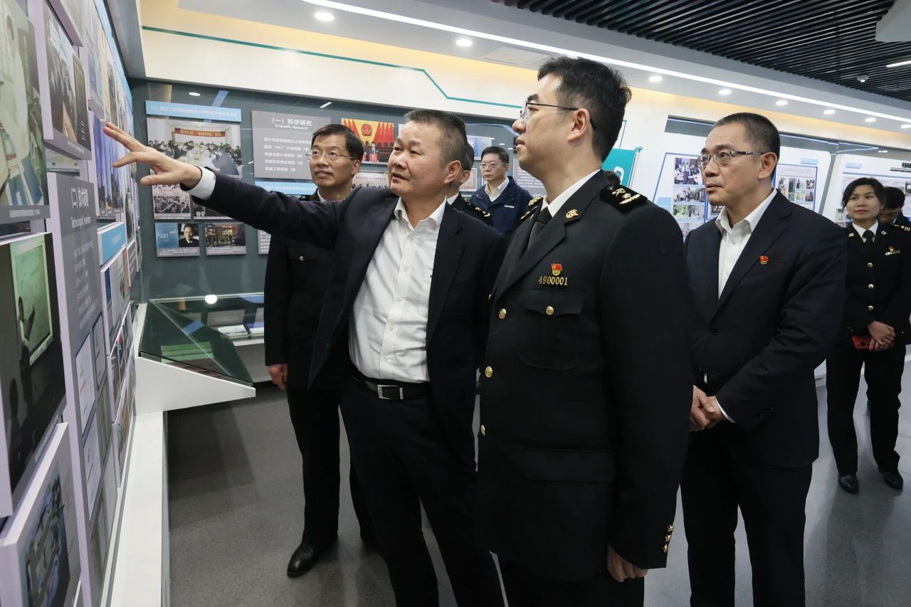 长沙海关党委书记、关长沈大为调研UED在线官网网页版(中国)唯一官方网站智能