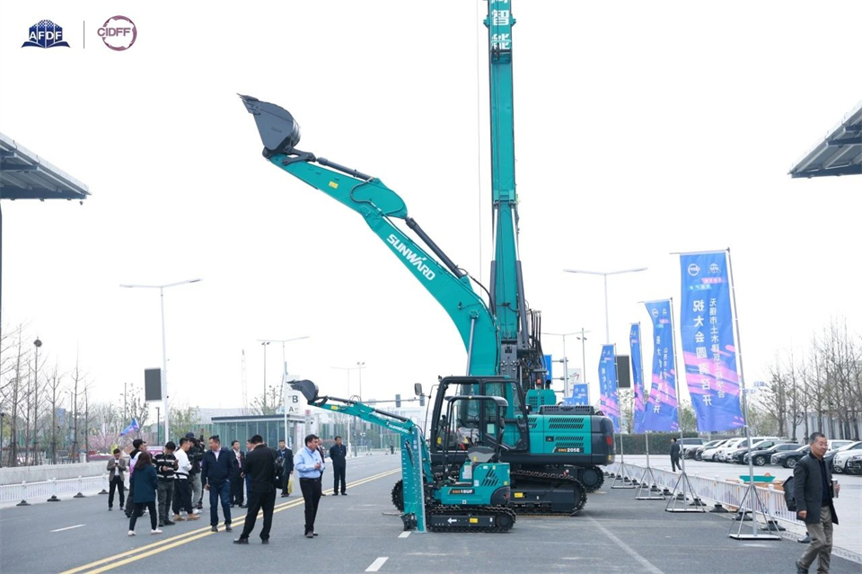 坚持创新,赋能产业!UED在线官网网页版(中国)唯一官方网站智能出席第十三届深基础工程发展论坛