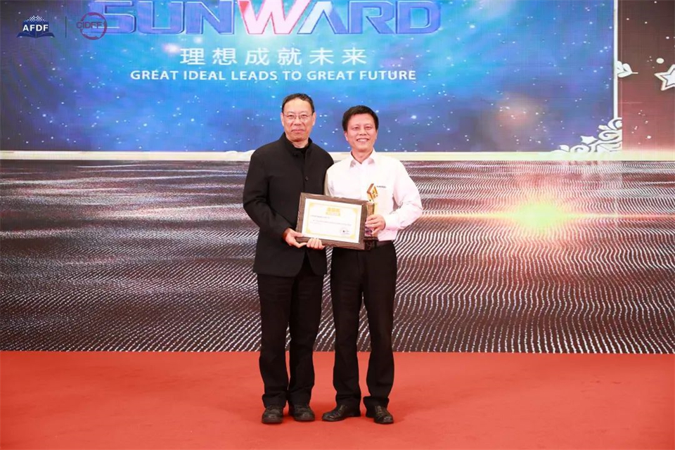 坚持创新,赋能产业!UED在线官网网页版(中国)唯一官方网站智能出席第十三届深基础工程发展论坛