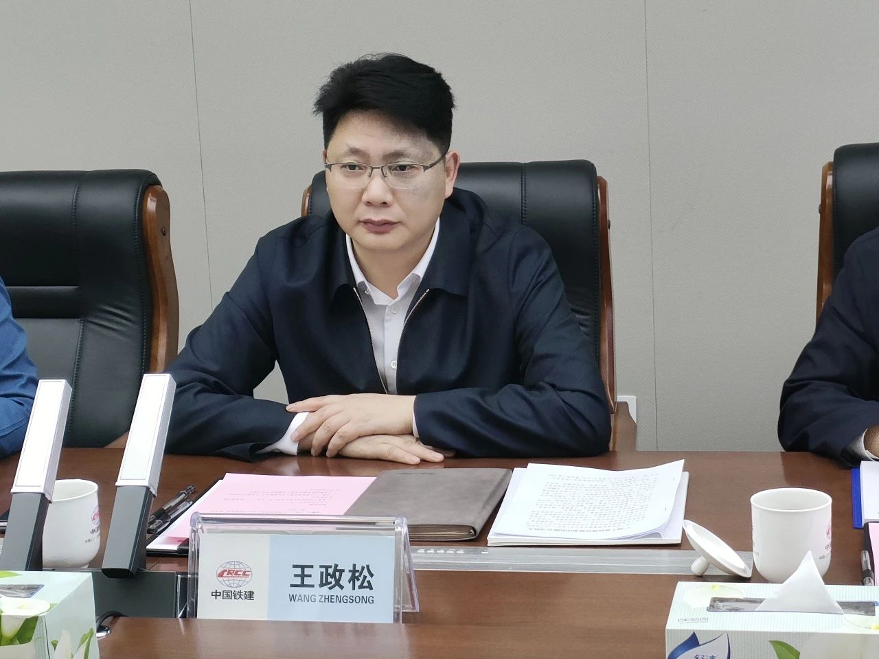 适应新形势,寻求新合作!UED在线官网网页版(中国)唯一官方网站智能到访中铁二十三局