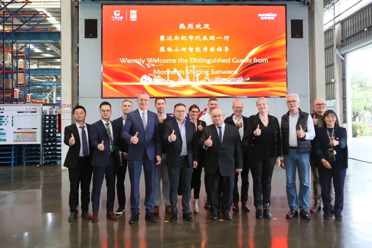 蒙达尔纪市代表团一行考察UED在线官网网页版(中国)唯一官方网站智能