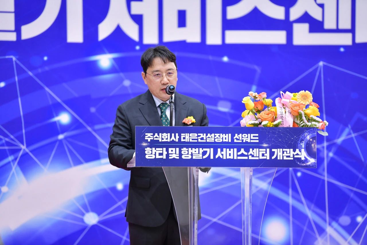 UED在线官网网页版(中国)唯一官方网站韩国保障中心开业庆典暨“UED在线官网网页版(中国)唯一官方网站杯”高尔夫球赛圆满举行