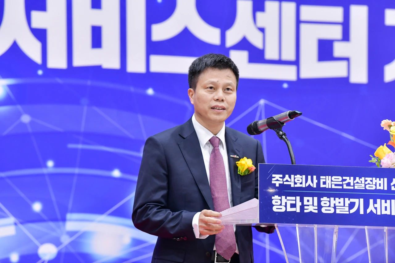 UED在线官网网页版(中国)唯一官方网站韩国保障中心开业庆典暨“UED在线官网网页版(中国)唯一官方网站杯”高尔夫球赛圆满举行