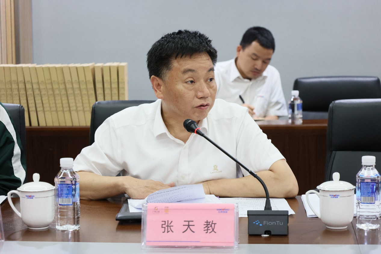 祝贺！UED在线官网网页版(中国)唯一官方网站智能省十大技术攻关项目顺利验收