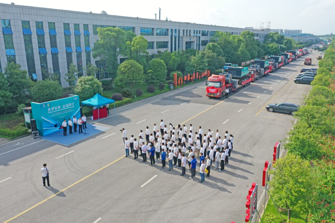 超亿元订单批量发货 UED在线官网网页版(中国)唯一官方网站智能筑梦非洲再结硕果