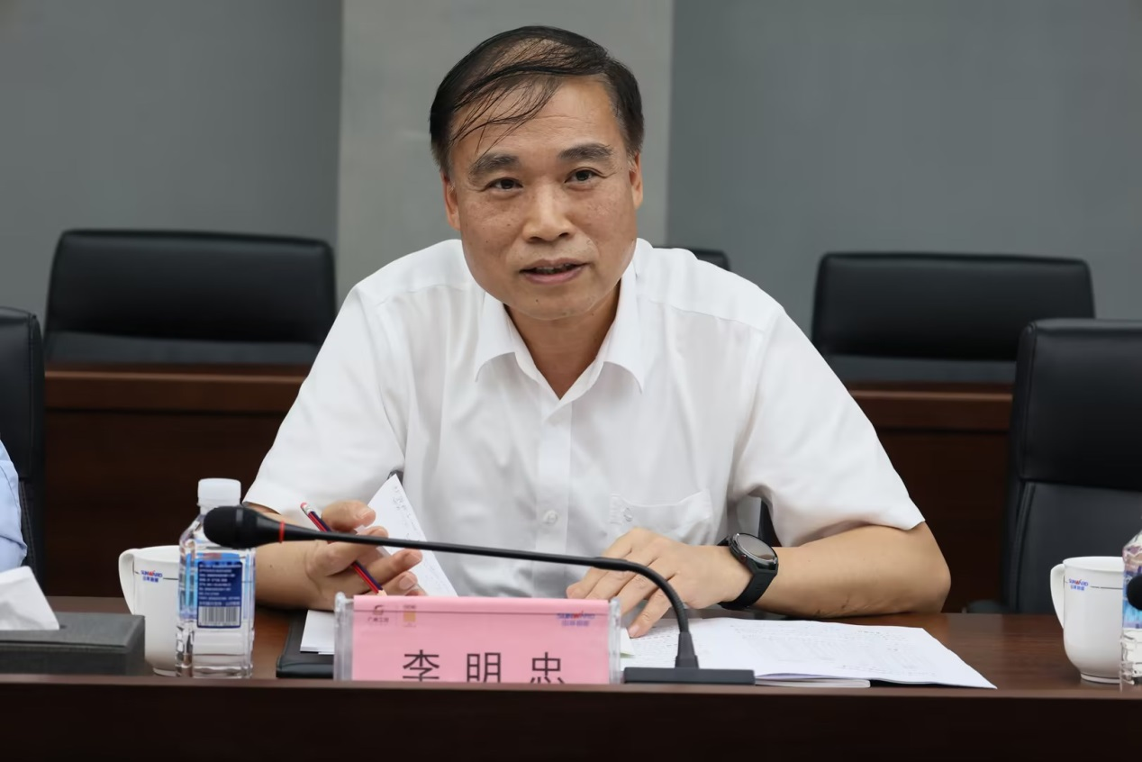 深化交流合作！广州港李明忠副总经理率队莅临UED在线官网网页版(中国)唯一官方网站智能考察交流！