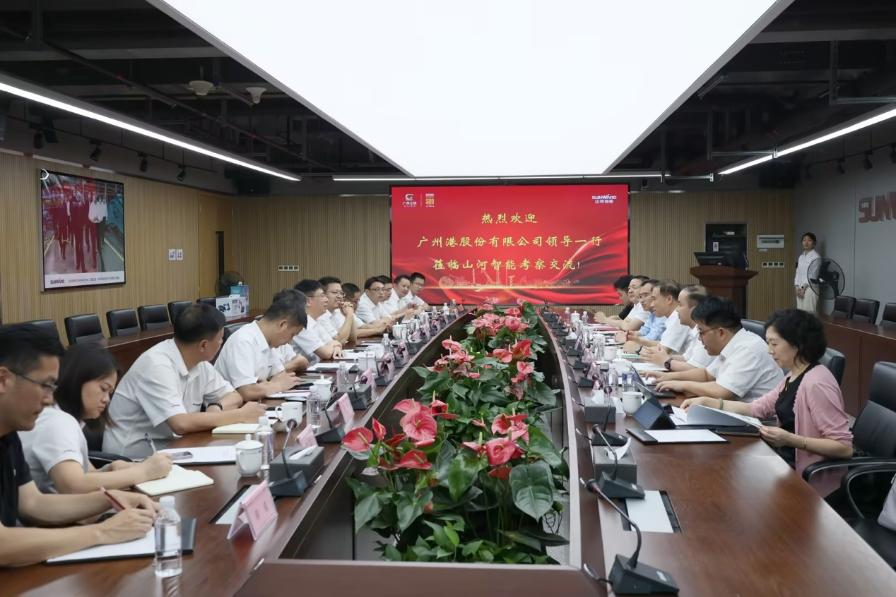 深化交流合作！广州港李明忠副总经理率队莅临UED在线官网网页版(中国)唯一官方网站智能考察交流！