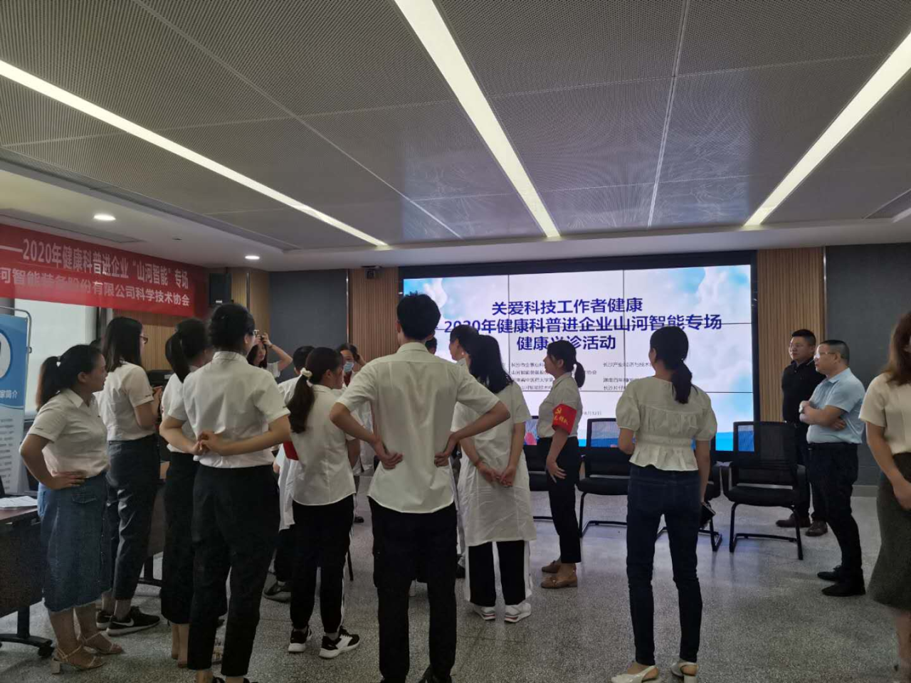 UED在线官网网页版(中国)唯一官方网站智能科协荣获湖南省2023年度“企业科协工作先进集体”