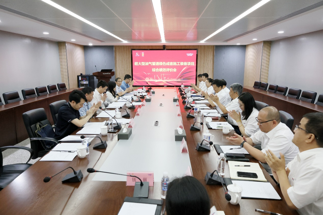 UED在线官网网页版(中国)唯一官方网站智能“超大型油气管道绿色成套施工装备”项目顺利通过验收！