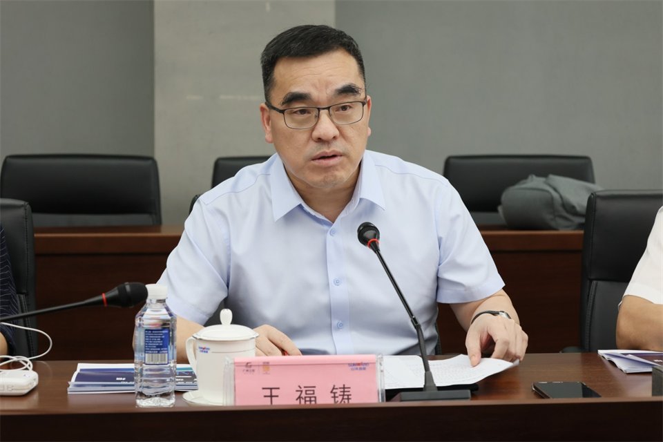 广州工控集团总经理王福铸调研UED在线官网网页版(中国)唯一官方网站智能生产经营工作
