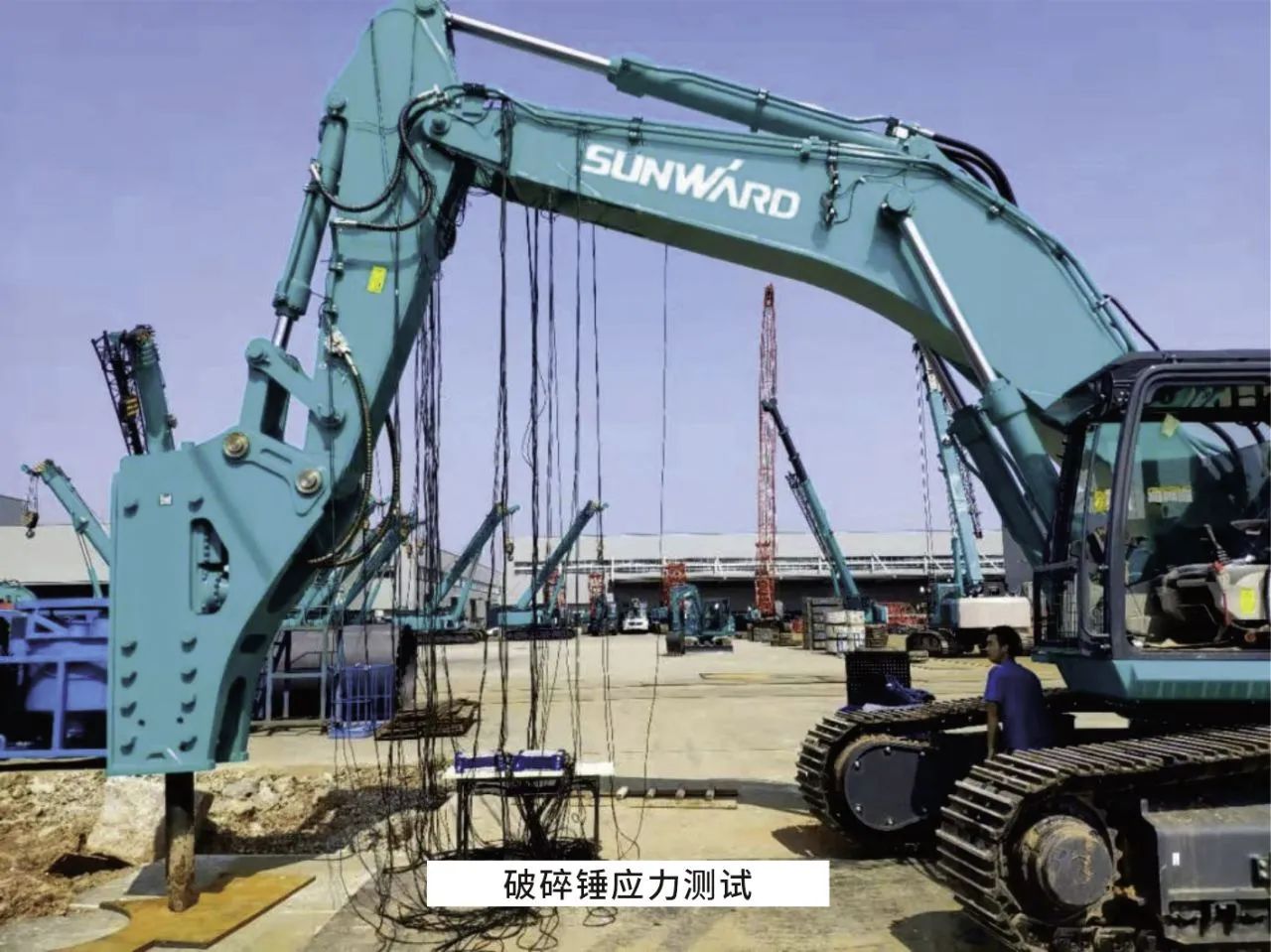 无惧“烤”验，UED在线官网网页版(中国)唯一官方网站试验人在行动