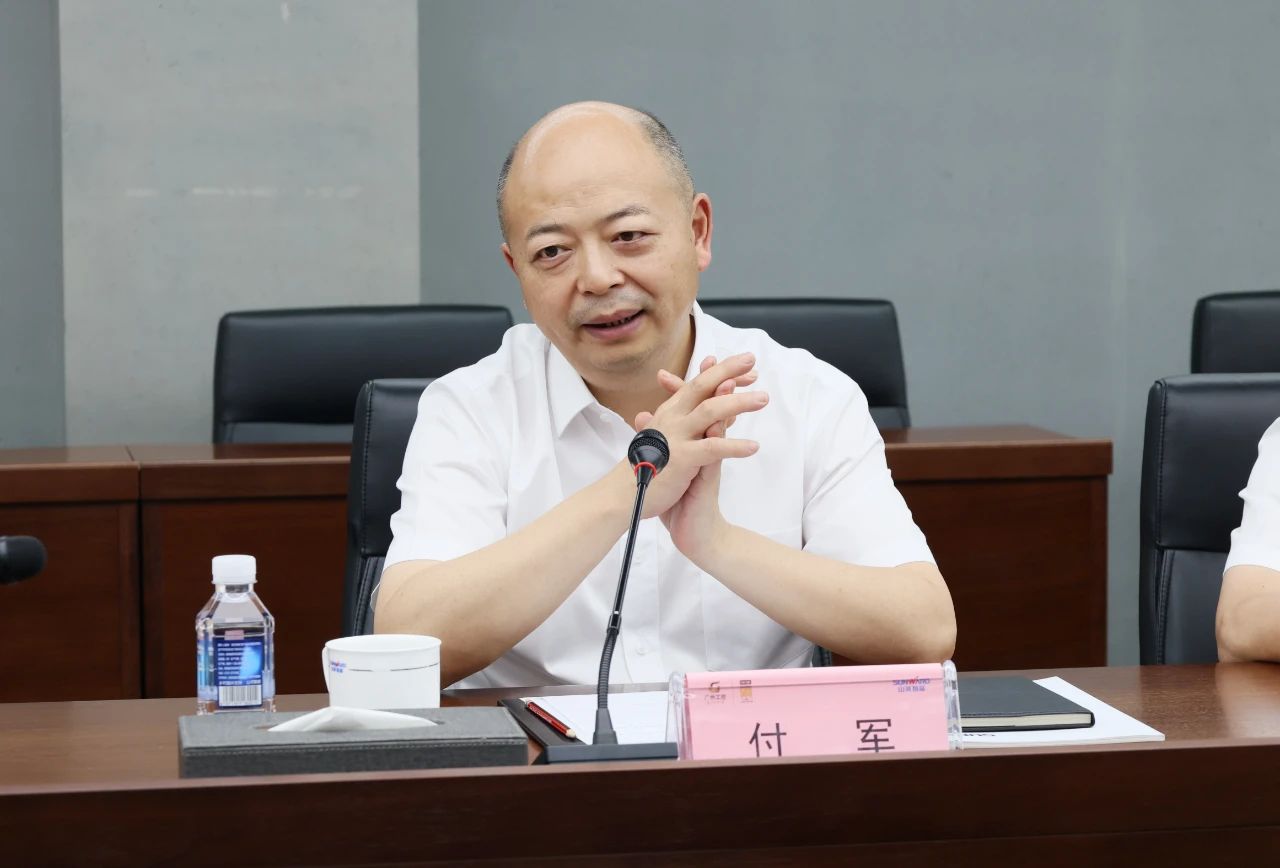 UED在线官网网页版(中国)唯一官方网站智能与易普力签署框架合作协议