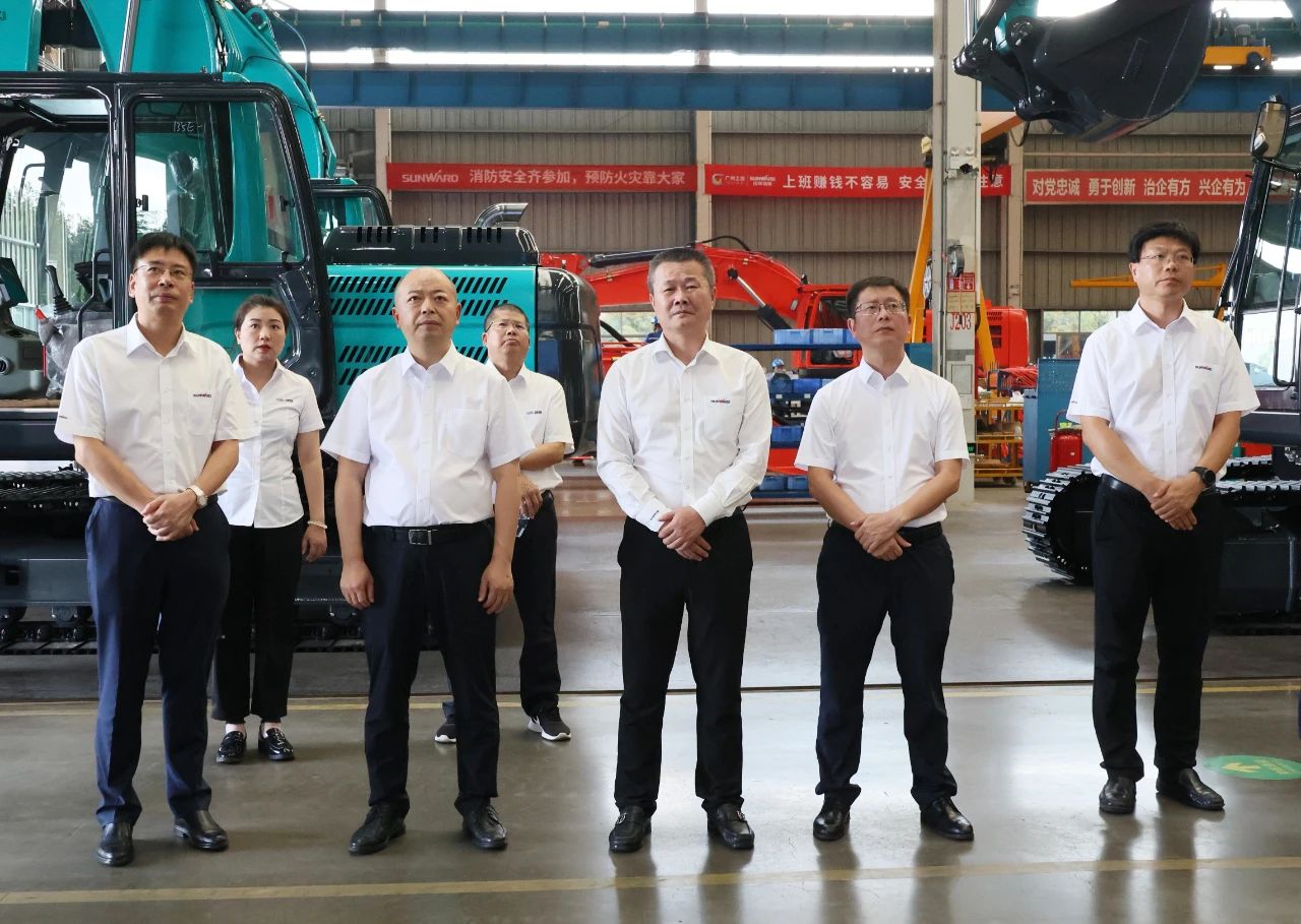 UED在线官网网页版(中国)唯一官方网站智能与易普力签署框架合作协议