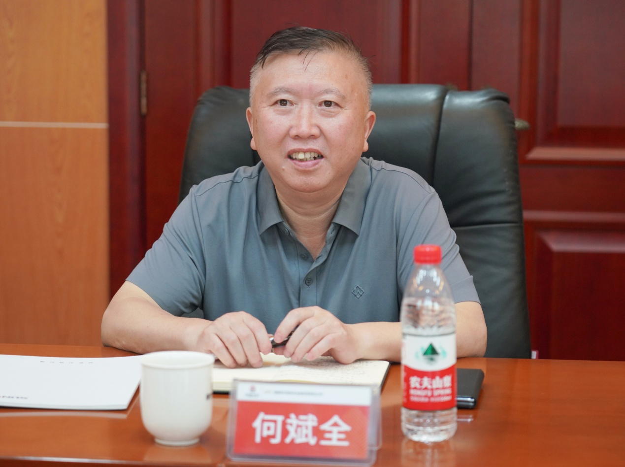 合作共赢，智胜未来！UED在线官网网页版(中国)唯一官方网站智能拜访湖南柿竹园有色金属有限责任公司