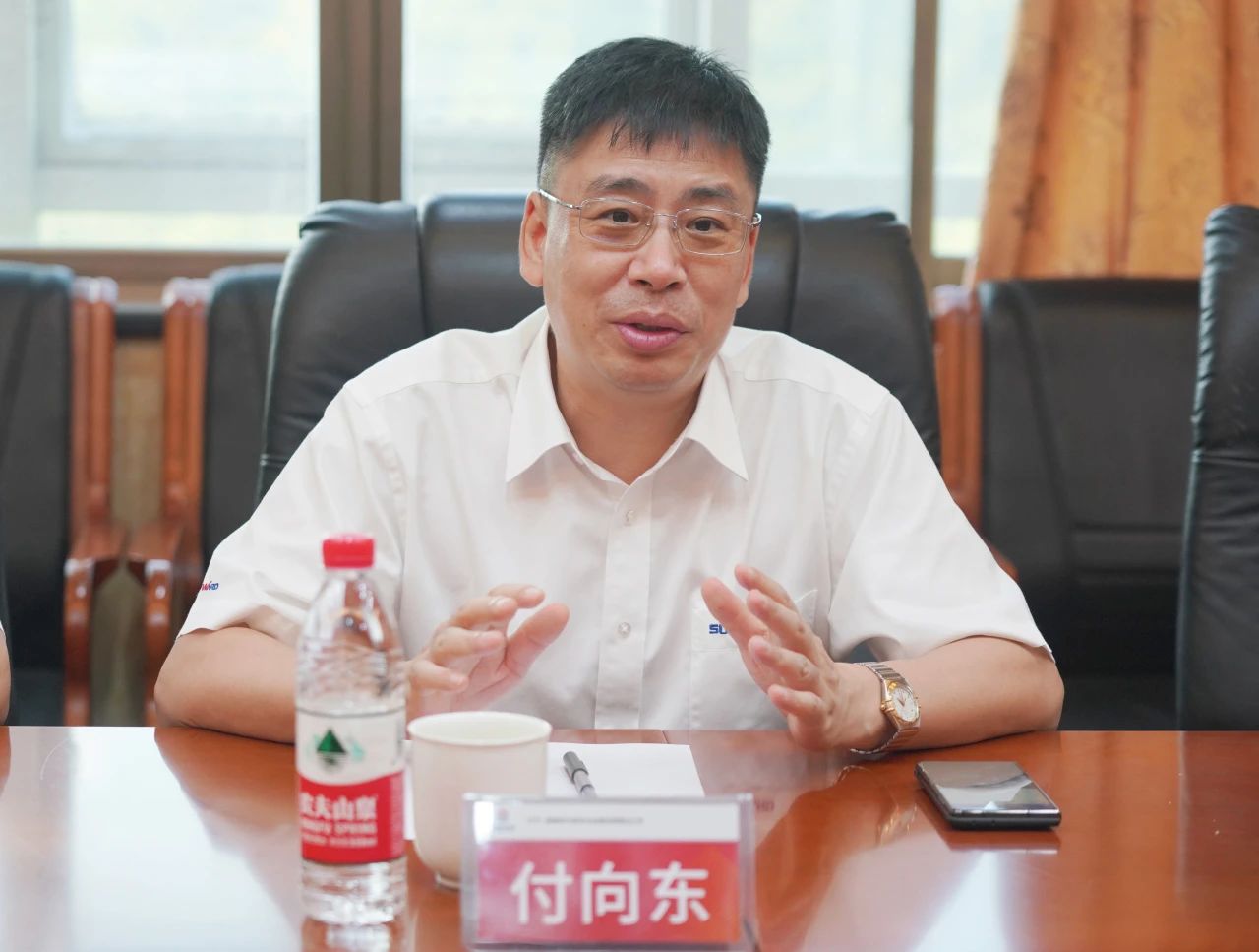 合作共赢，智胜未来！UED在线官网网页版(中国)唯一官方网站智能拜访湖南柿竹园有色金属有限责任公司