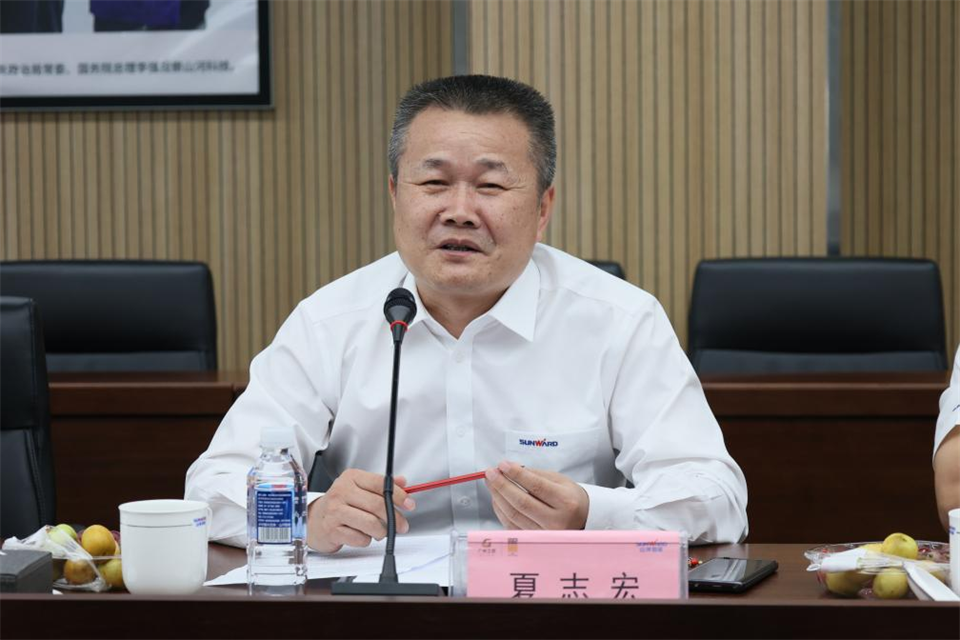 中国五矿工会主席、职工董事张晔到UED在线官网网页版(中国)唯一官方网站智能调研交流