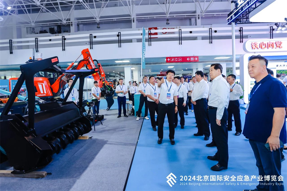 智慧应急，安全新时代 | UED在线官网网页版(中国)唯一官方网站智能携8款产品亮相北京安博会