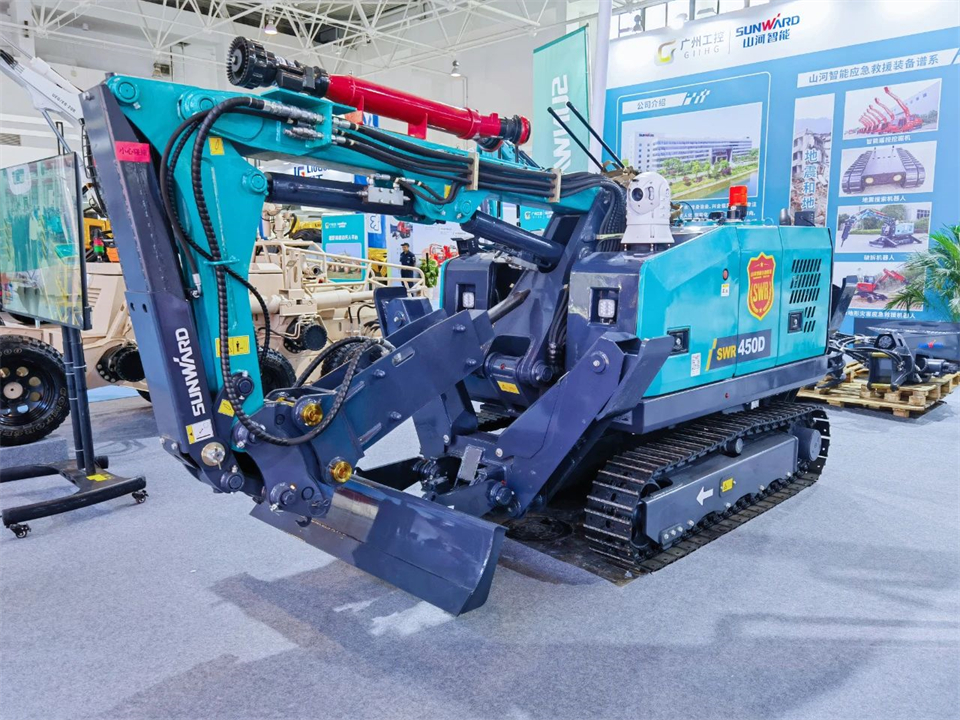 智慧应急，安全新时代 | UED在线官网网页版(中国)唯一官方网站智能携8款产品亮相北京安博会