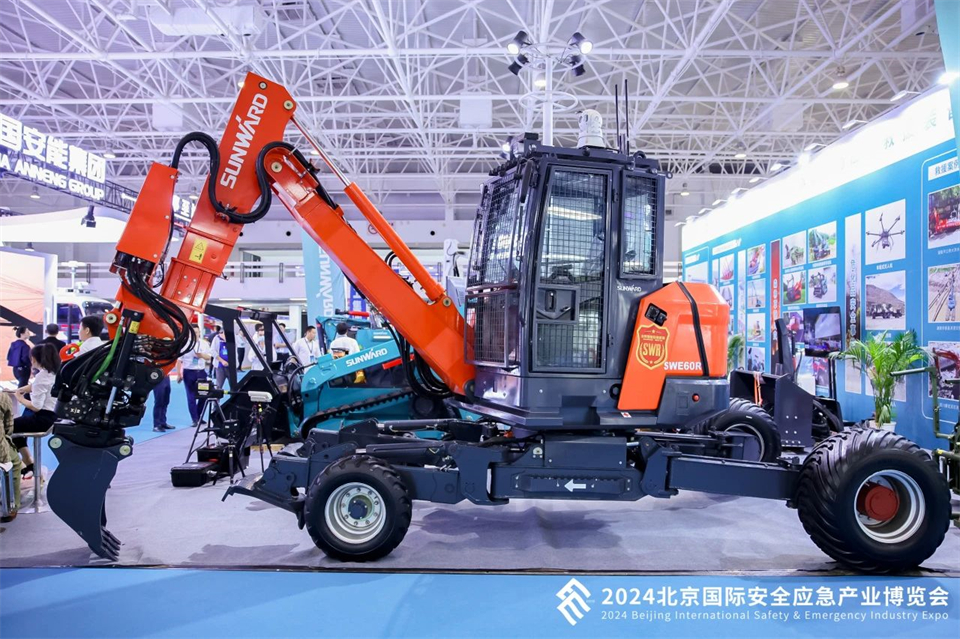 智慧应急，安全新时代 | UED在线官网网页版(中国)唯一官方网站智能携8款产品亮相北京安博会