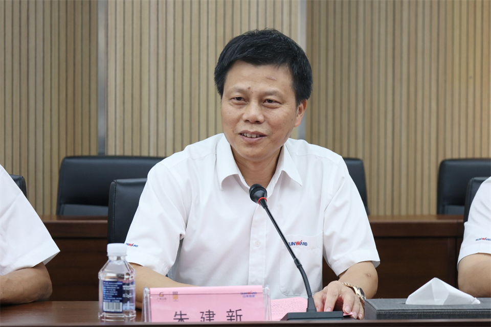 UED在线官网网页版(中国)唯一官方网站智能工研院绿色能源开发大孔径深井钻探技术推广会圆满举行