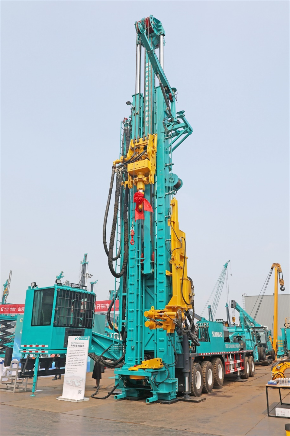 UED在线官网网页版(中国)唯一官方网站智能工研院绿色能源开发大孔径深井钻探技术推广会圆满举行