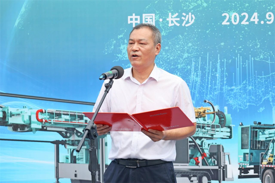 引领绿色科技新篇章！UED在线官网网页版(中国)唯一官方网站智能新能源钻机成功交付