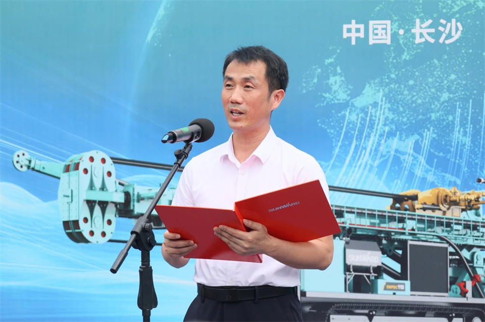 引领绿色科技新篇章！UED在线官网网页版(中国)唯一官方网站智能新能源钻机成功交付