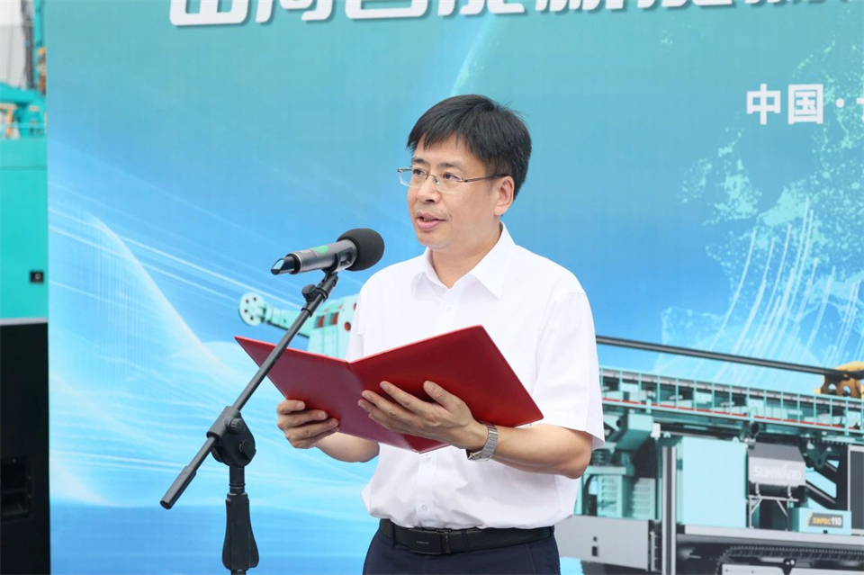 引领绿色科技新篇章！UED在线官网网页版(中国)唯一官方网站智能新能源钻机成功交付