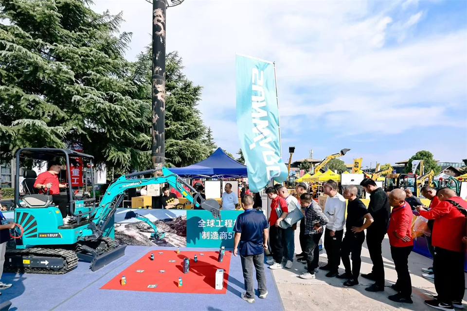 展现“掘”对实力!UED在线官网网页版(中国)唯一官方网站智能亮相2024微挖大会暨小型UED在线官网网页版(中国)唯一官方网站大会