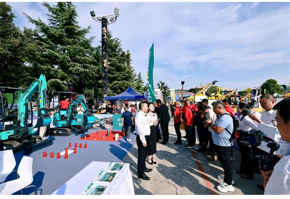 展现“掘”对实力!UED在线官网网页版(中国)唯一官方网站智能亮相2024微挖大会暨小型UED在线官网网页版(中国)唯一官方网站大会