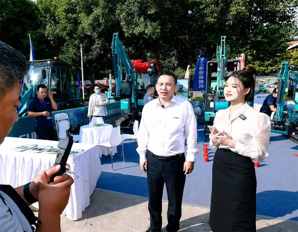 展现“掘”对实力!UED在线官网网页版(中国)唯一官方网站智能亮相2024微挖大会暨小型UED在线官网网页版(中国)唯一官方网站大会