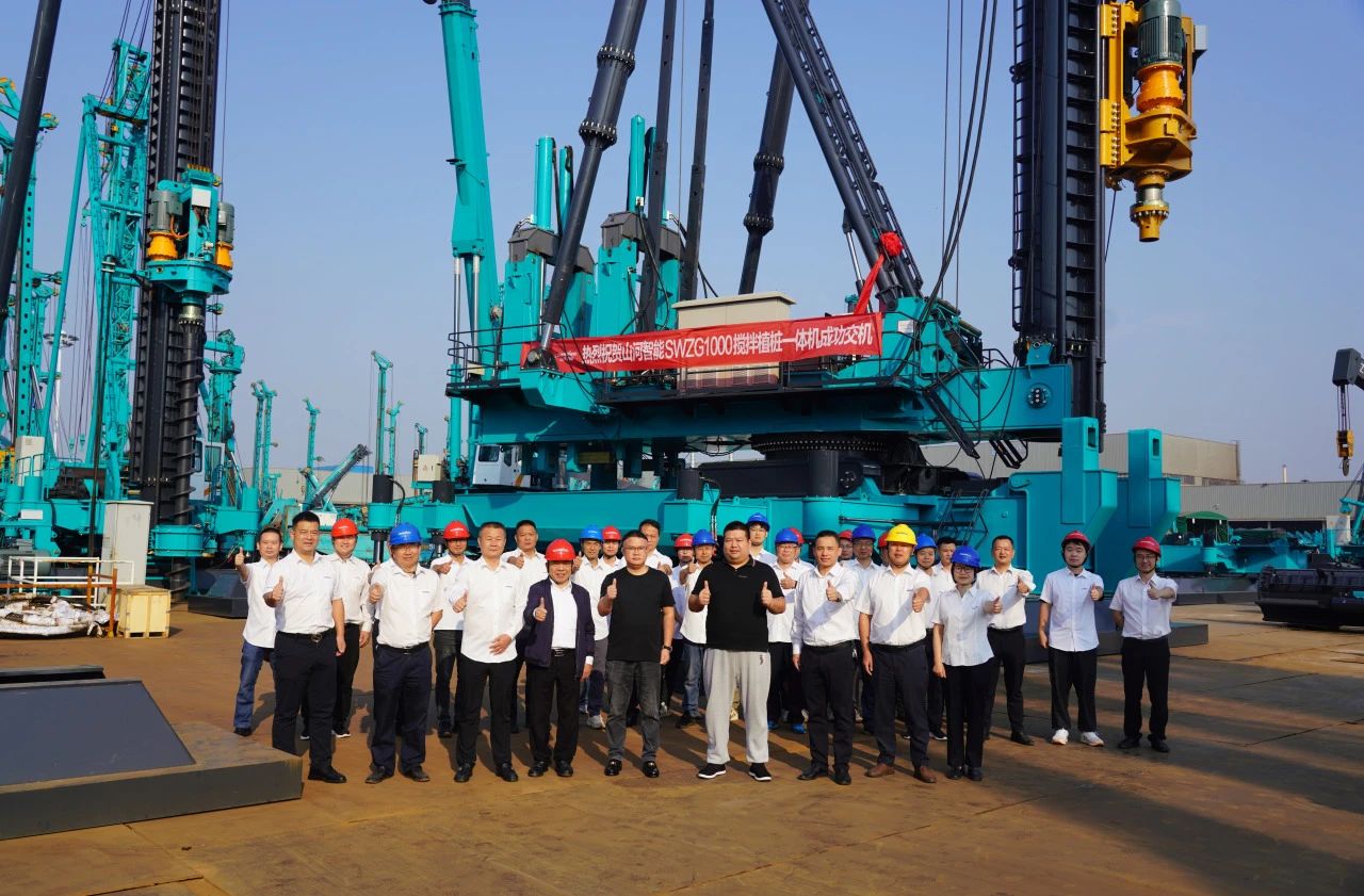 UED在线官网网页版(中国)唯一官方网站智能搅拌植桩一体机成功交付,引领地下工程新纪元