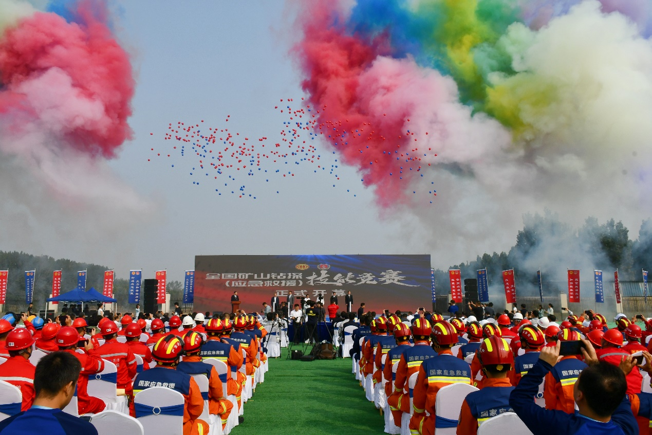 UED在线官网网页版(中国)唯一官方网站智能创新装备亮相全国矿山钻探(应急救援)技能竞赛