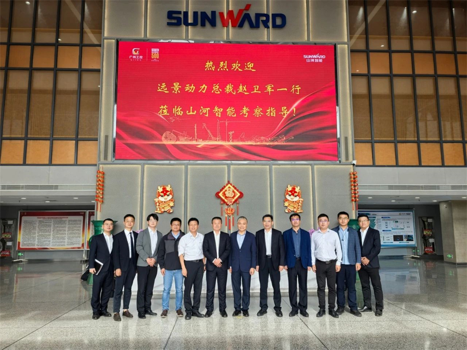 产业协同，共赢未来！远景动力中国区总裁赵卫军一行考察UED在线官网网页版(中国)唯一官方网站智能